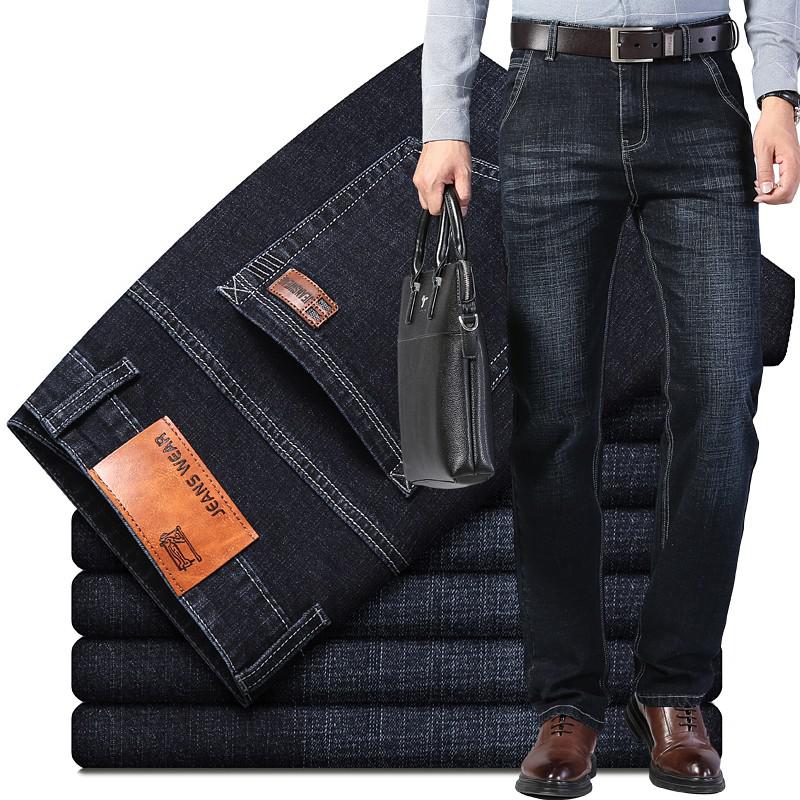 Calça Jeans Ultra Flex - Super Confortável
